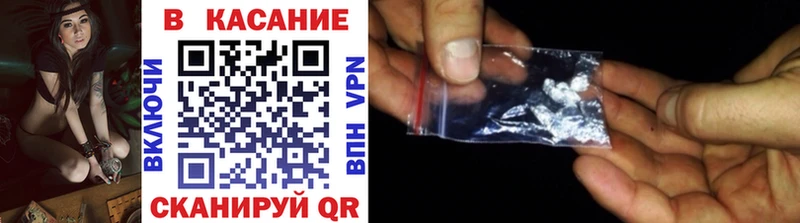Купить ГАШ  Cocaine  Меф мяу мяу  А ПВП  Канабис  Нижняя Тура