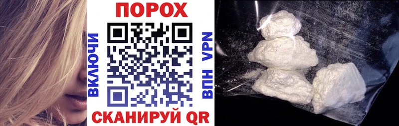 АМФ 98%  Купить где  Нижняя Тура 
