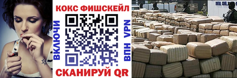 Купить  Нижняя Тура  COCAIN Боливия 
