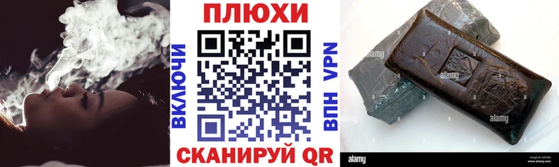 Гашиш хэш  Купить закладки  Нижняя Тура 