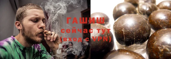 COCAINE Надым