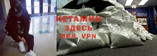 мяу мяу мука Навашино