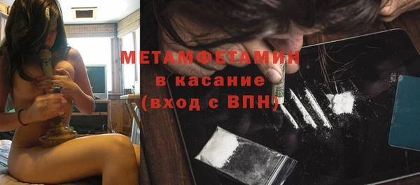 мяу мяу мука Навашино