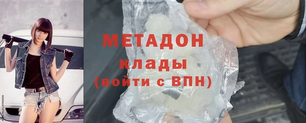мяу мяу мука Навашино