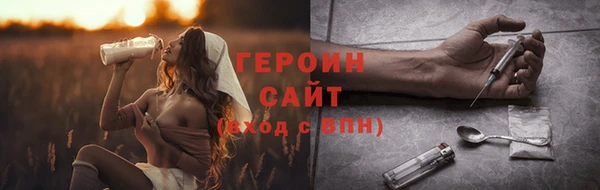 COCAINE Надым