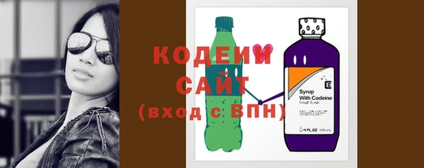 COCAINE Надым