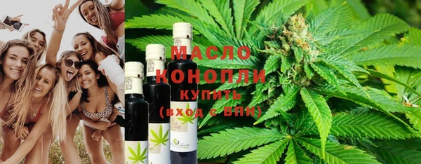 мяу мяу мука Навашино