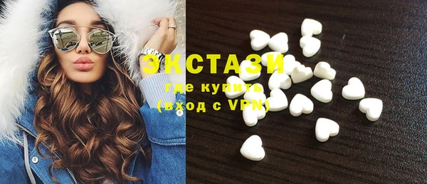 COCAINE Надым