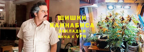 мефедрон Наволоки