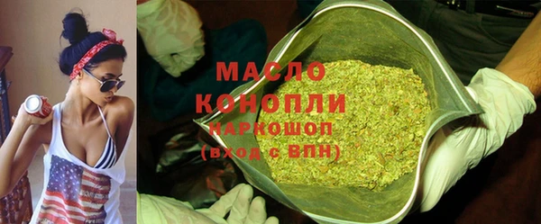 COCAINE Надым