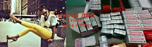 COCAINE Надым