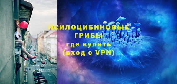 мефедрон Наволоки