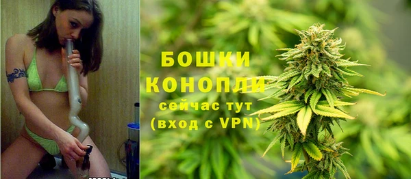 COCAINE Надым