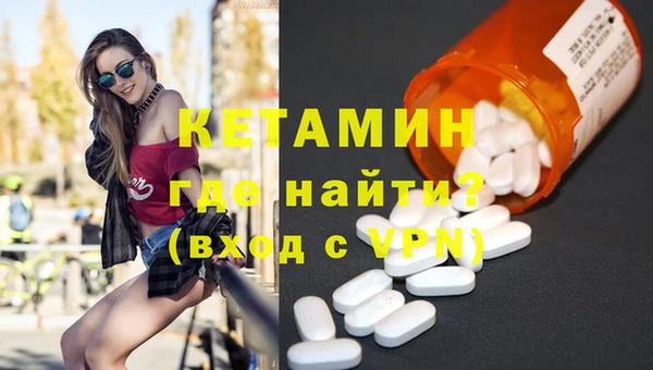 COCAINE Надым