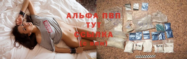 мяу мяу мука Навашино
