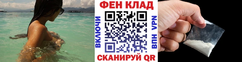 Купить Нижняя Тура Метамфетамин витя