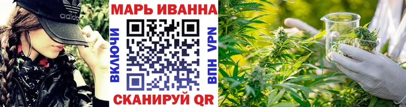 Купить где  Нижняя Тура  Марихуана OG Kush 
